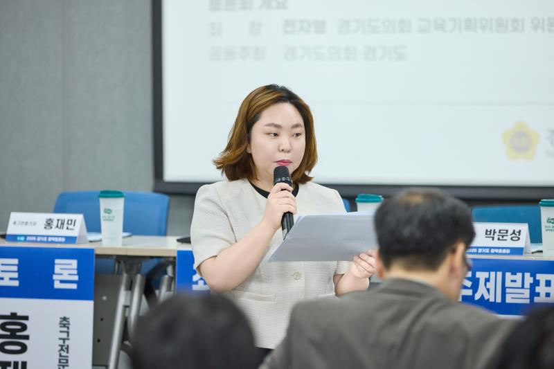 사진자료