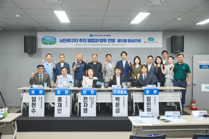 사진자료