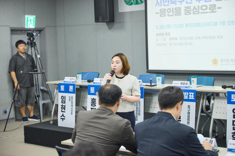 사진자료
