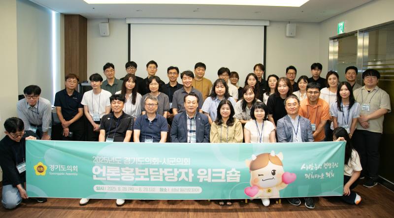 사진자료