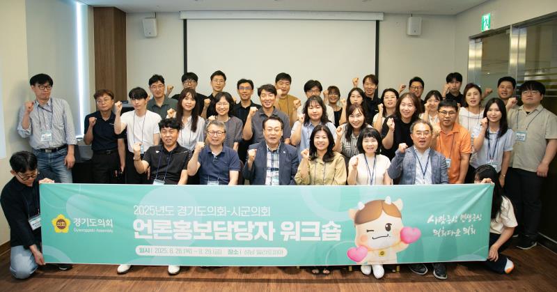 사진자료
