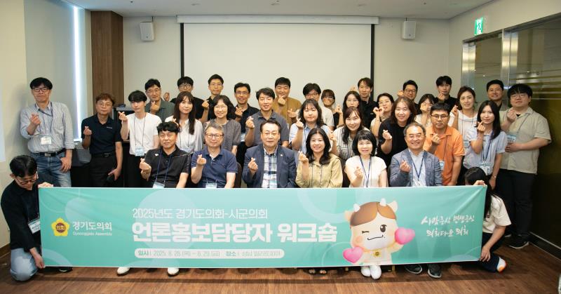 사진자료
