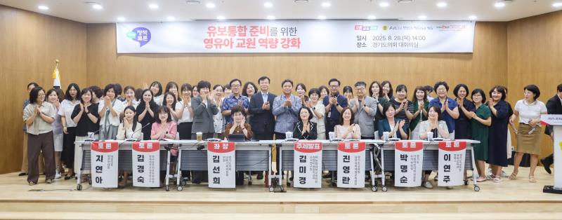 사진자료