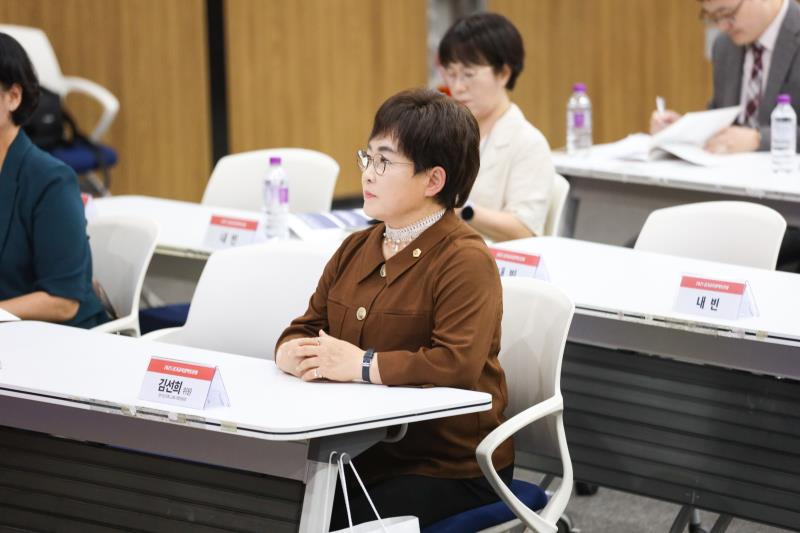 유보통합 준비를 위한 영유아 교원 역량 강화 정책토론회_9
