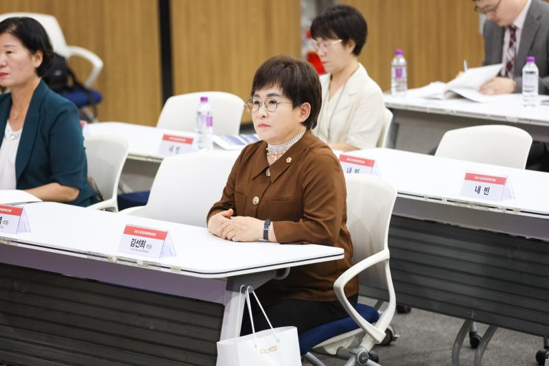 유보통합 준비를 위한 영유아 교원 역량 강화 정책토론회_10