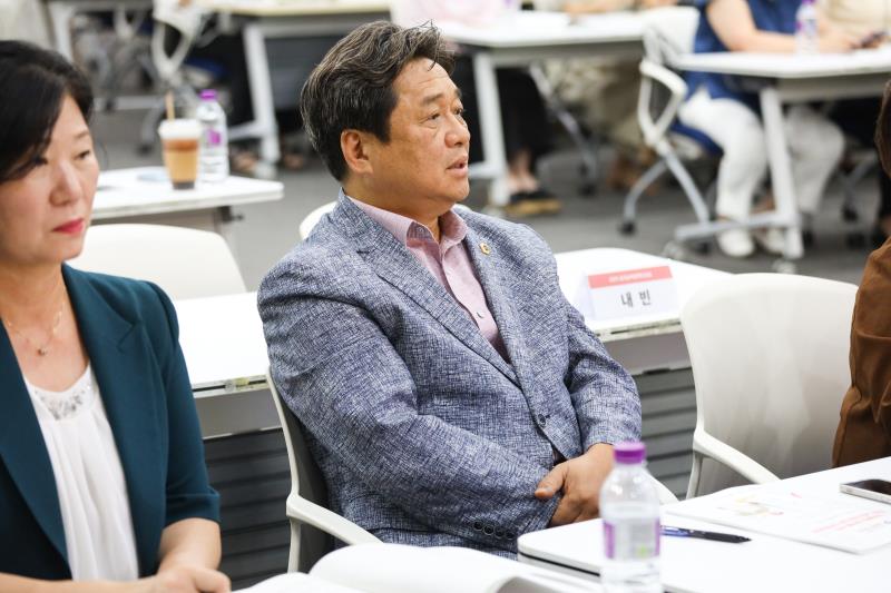 유보통합 준비를 위한 영유아 교원 역량 강화 정책토론회_2