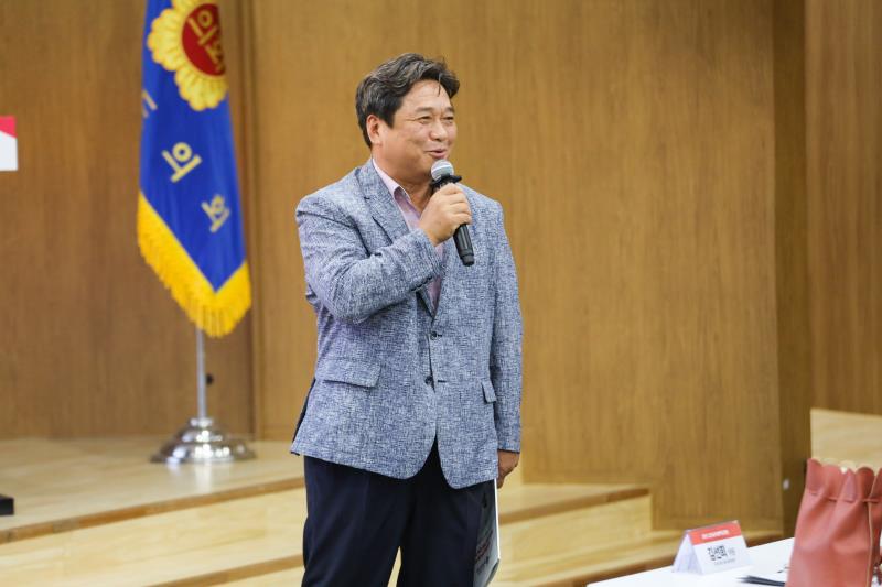 유보통합 준비를 위한 영유아 교원 역량 강화 정책토론회_8