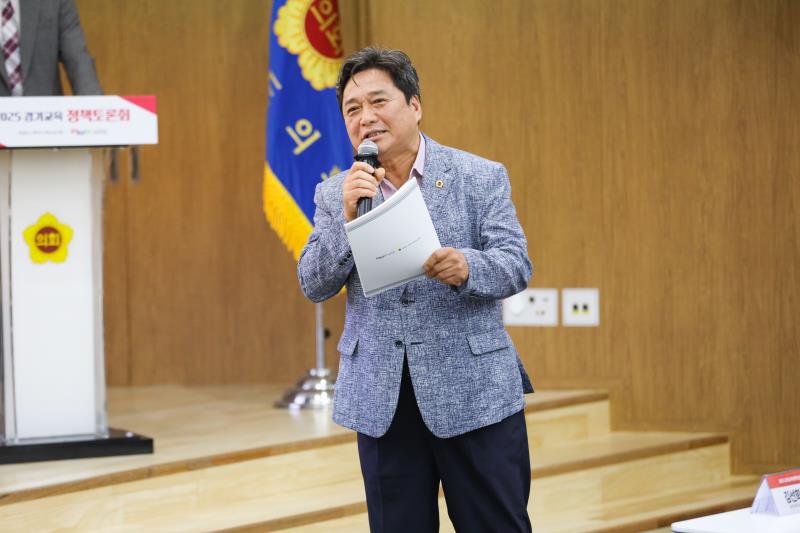 유보통합 준비를 위한 영유아 교원 역량 강화 정책토론회
