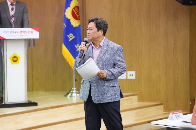 유보통합 준비를 위한 영유아 교원 역량 강화 정책토론회_10
