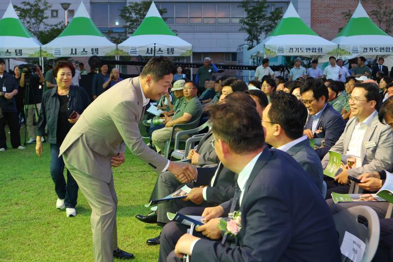 제21회 한국후계농업경영인 경기도대회_2