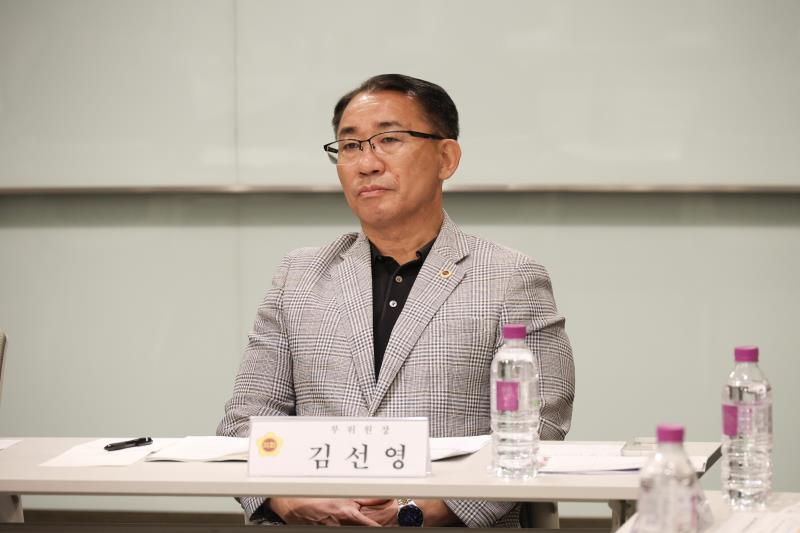 경기도청 추경 예산(안) 심사 대비 경기도의회 예산결산특별위원회 사전설명회_3