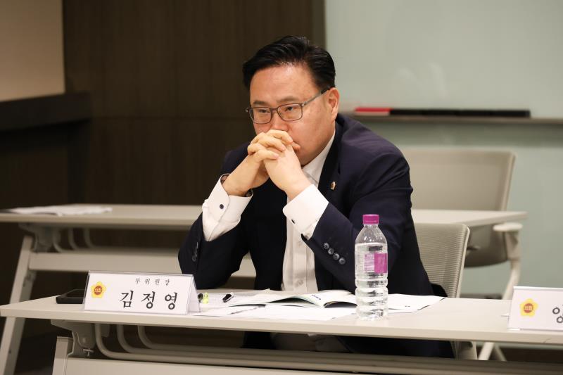 경기도청 추경 예산(안) 심사 대비 경기도의회 예산결산특별위원회 사전설명회_4