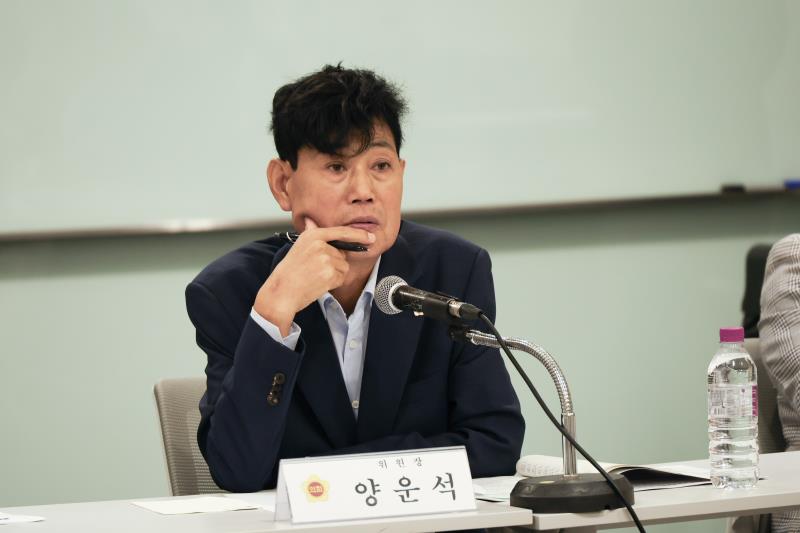 2025년도 제2회 경기도청 추경 예산(안) 심사 대비 경기도의회 예산결산특별위원회 사전설명회_4