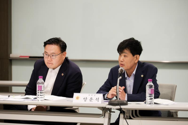 2025년도 제2회 경기도청 추경 예산(안) 심사 대비 경기도의회 예산결산특별위원회 사전설명회_7