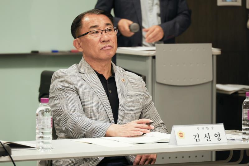 2025년도 제2회 경기도청 추경 예산(안) 심사 대비 경기도의회 예산결산특별위원회 사전설명회