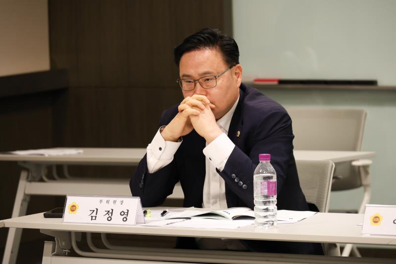 2025년도 제2회 경기도청 추경 예산(안) 심사 대비 경기도의회 예산결산특별위원회 사전설명회
