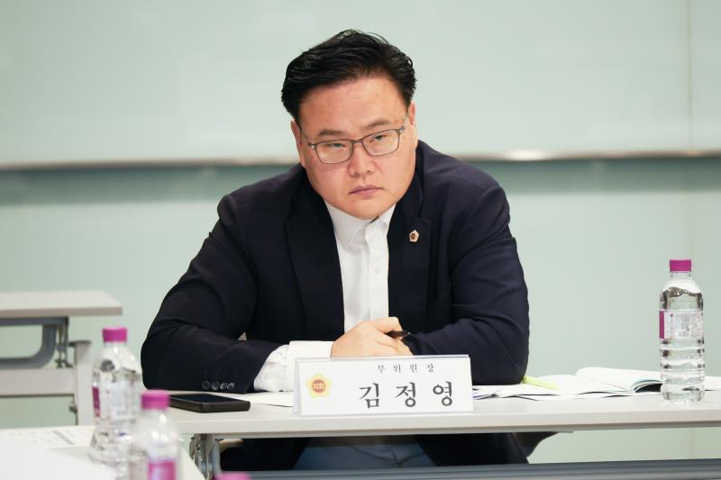 2025년도 제2회 경기도청 추경 예산(안) 심사 대비 경기도의회 예산결산특별위원회 사전설명회_2
