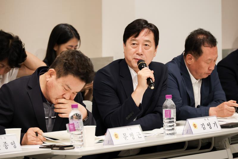 2025년도 제2회 경기도청 추경 예산(안) 심사 대비 경기도의회 예산결산특별위원회 사전설명회_3