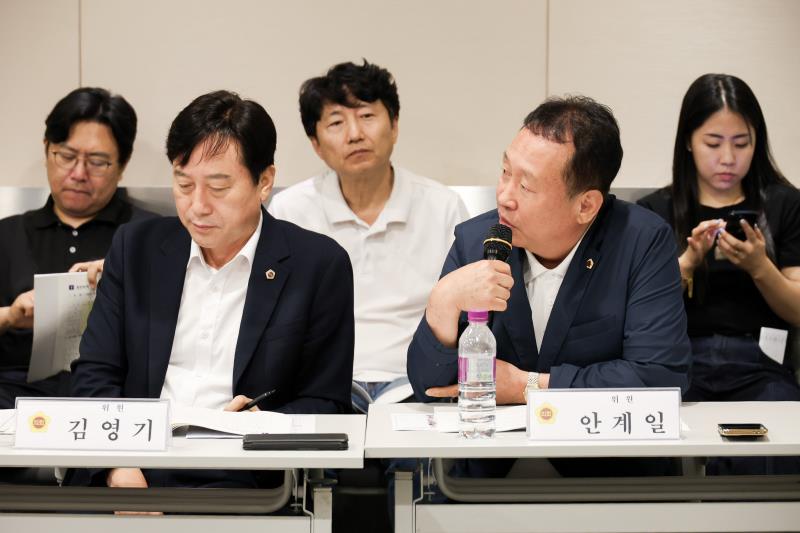 2025년도 제2회 경기도청 추경 예산(안) 심사 대비 경기도의회 예산결산특별위원회 사전설명회_7