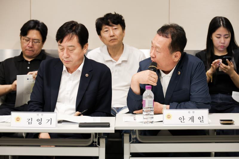 2025년도 제2회 경기도청 추경 예산(안) 심사 대비 경기도의회 예산결산특별위원회 사전설명회_8