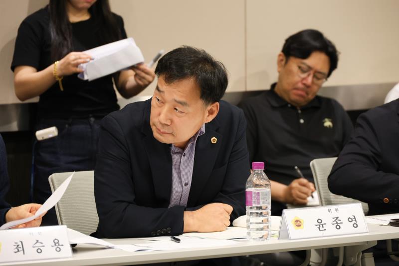 2025년도 제2회 경기도청 추경 예산(안) 심사 대비 경기도의회 예산결산특별위원회 사전설명회_2