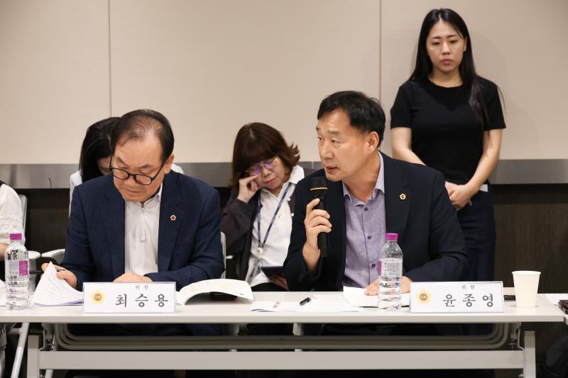 2025년도 제2회 경기도청 추경 예산(안) 심사 대비 경기도의회 예산결산특별위원회 사전설명회_4