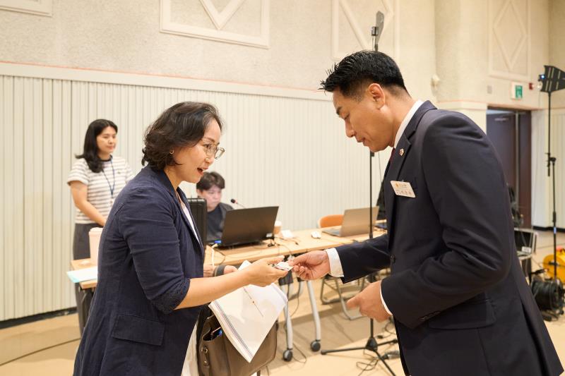 2026 변화하는 교육과정, 미래인재의 조건은 정책토론회