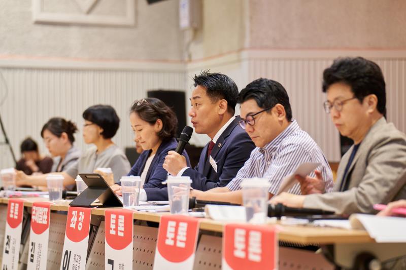 2026 변화하는 교육과정, 미래인재의 조건은 정책토론회_4