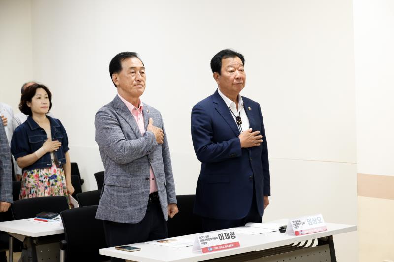 경기도 공직자 연수체계 개편과 지역균형발전 전략 정책토론회_4