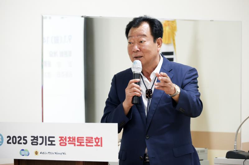 경기도 공직자 연수체계 개편과 지역균형발전 전략 정책토론회_6