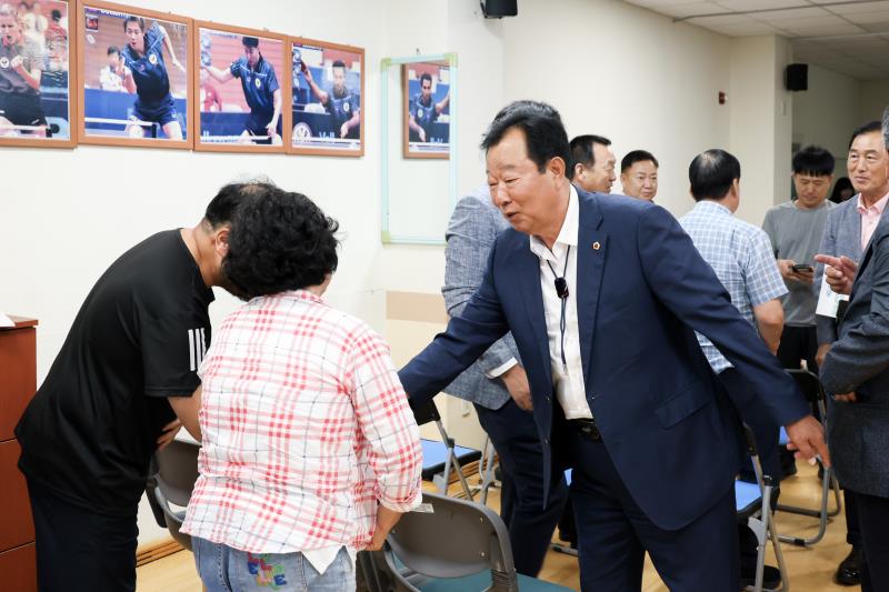 경기도 공직자 연수체계 개편과 지역균형발전 전략 정책토론회_10