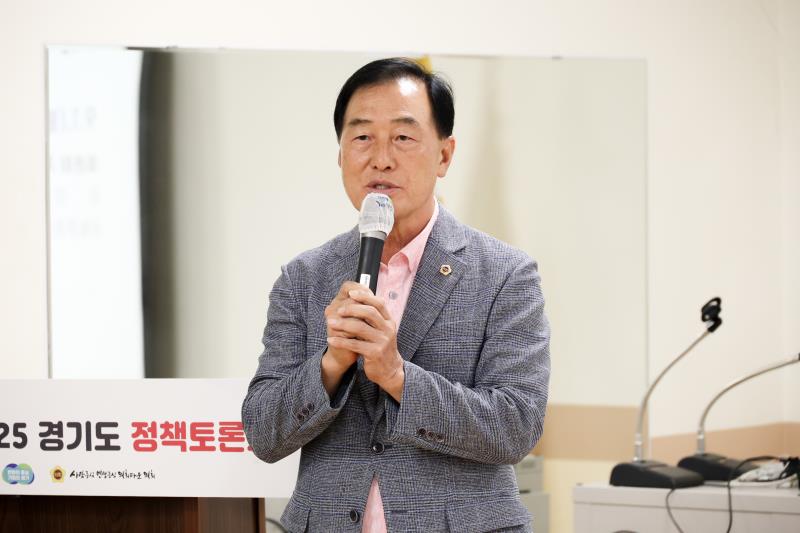 경기도 공직자 연수체계 개편과 지역균형발전 전략 정책토론회_7