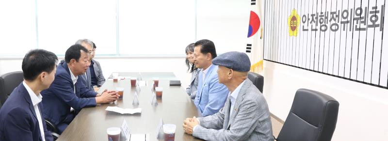 북부 호우피해 바르게살기운동경기도협의회 성금 전달식_2