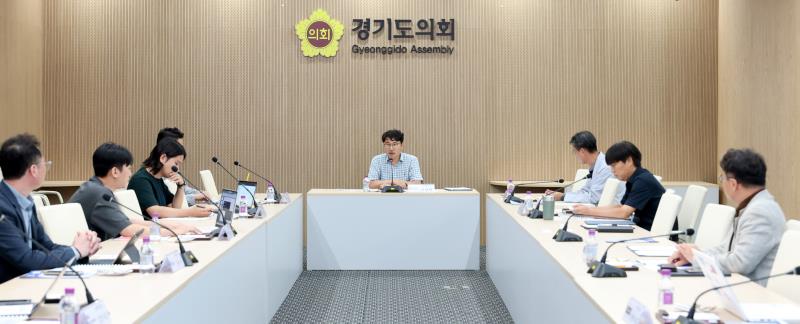 경기도의회 ICT분야 외부 전문가 자문회의_2