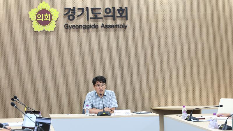 경기도의회 ICT분야 외부 전문가 자문회의_6