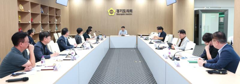 경기도의회 ICT분야 외부 전문가 자문회의_8