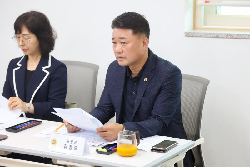 경기도교육청 예산결산특별위원회 현장방문_2