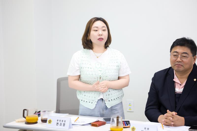 경기도교육청 예산결산특별위원회 현장방문_3