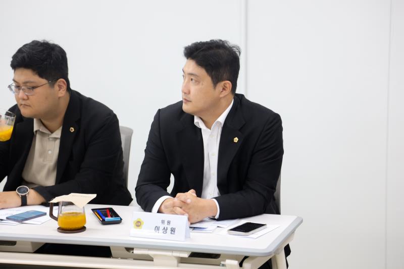 경기도교육청 예산결산특별위원회 현장방문