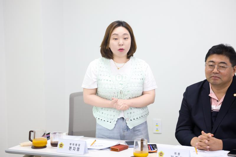 경기도교육청 예산결산특별위원회 현장방문_9