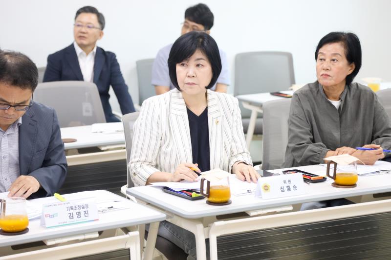 경기도교육청 예산결산특별위원회 현장방문