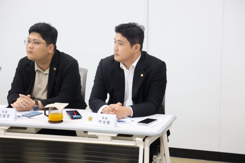 경기도교육청 예산결산특별위원회 현장방문