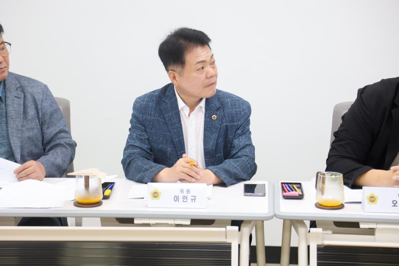 경기도교육청 예산결산특별위원회 현장방문