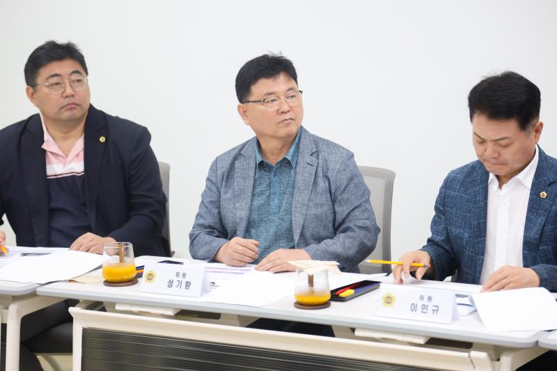 경기도교육청 예산결산특별위원회 현장방문