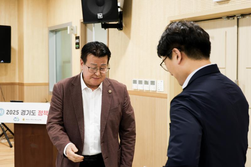 경기북부 30분 생활권 구축 정책토론회_4