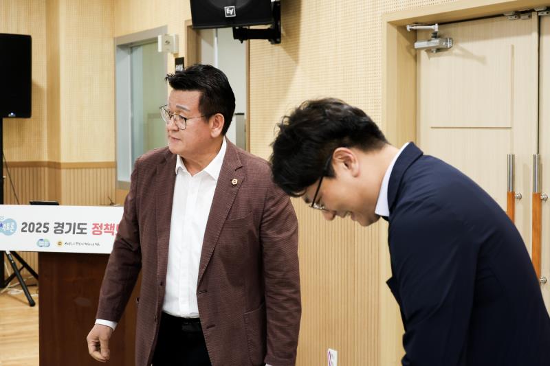 경기북부 30분 생활권 구축 정책토론회_5