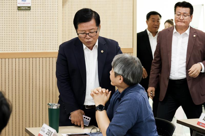 경기북부 30분 생활권 구축 정책토론회_2
