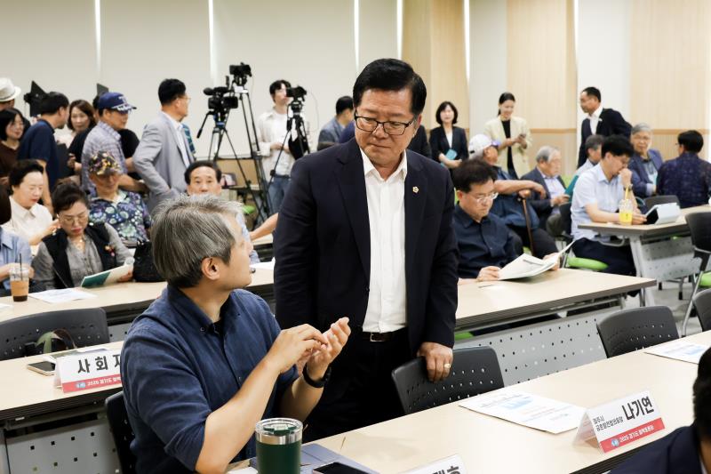 경기북부 30분 생활권 구축 정책토론회_3