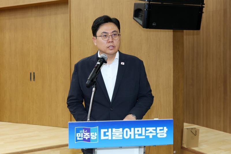 경기도의회 더불어민주당 의원총회_4