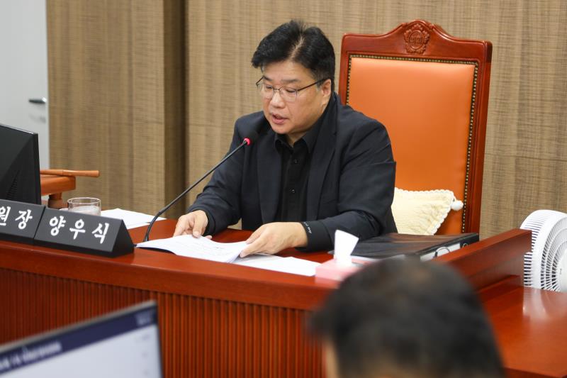 제386회 임시회 제1차 의회운영위원회_4